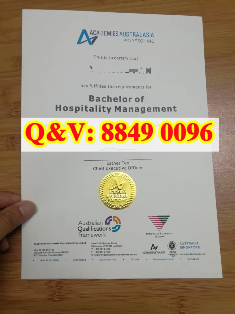 澳亚学院酒店管理学士学位证书 Academies Australasia Polytechnic Bachelor of Hospitality Management Certificate