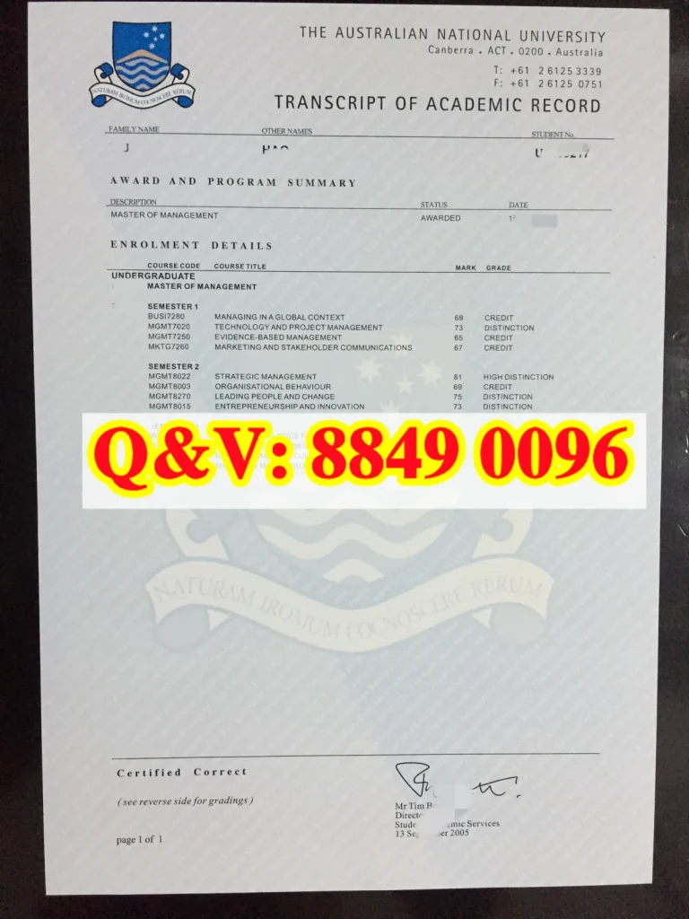 澳大利亚国立大学管理学硕士官方成绩单｜The Australian National University Master of Management Transcript of Academic Record