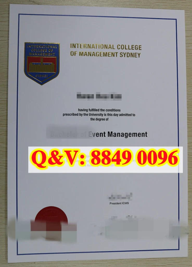 悉尼国际管理学院毕业证文凭学位证｜International College of Management Sydney diploma