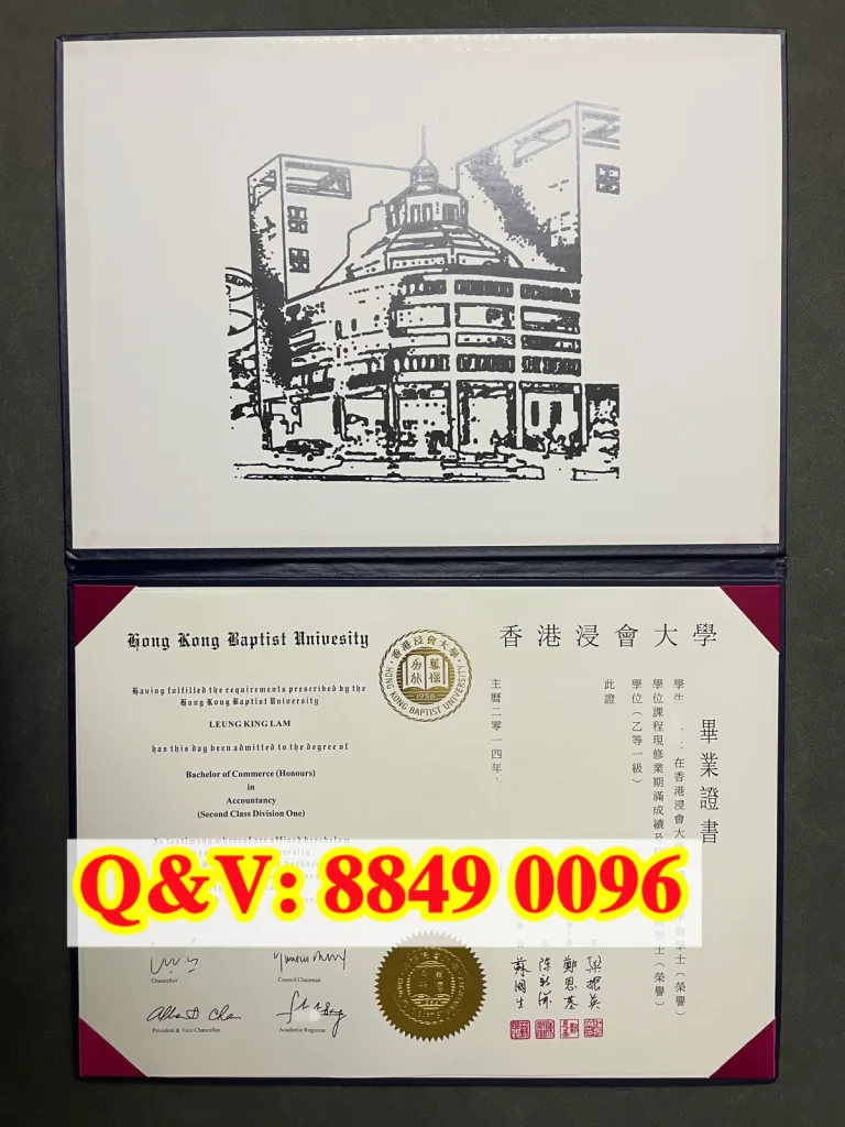 香港浸会大学会计学荣誉商学士学位毕业证完整解析|Hong Kong Baptist University Bachelor of Commerce (Honours) in Accountancy 2:1 Certificate