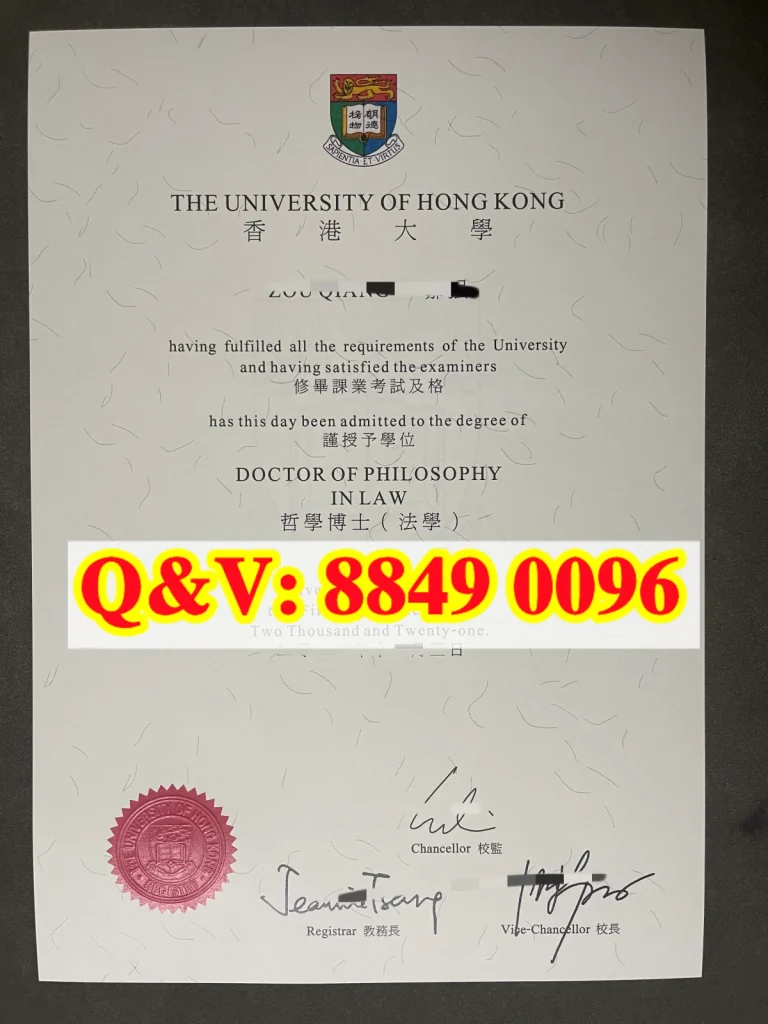 香港大学毕业证，香港大学博士毕业证，香港大学博士学位证书，香港大学博士文凭