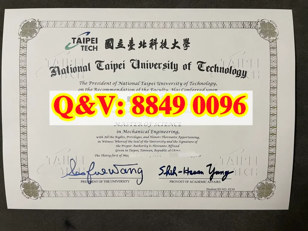 实拍国立台北科技大学毕业证学位证,National Taipei University of Technology diploma