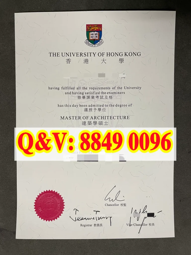 香港大学建筑学硕士毕业证 HKU Master of Architecture Degree Certificate