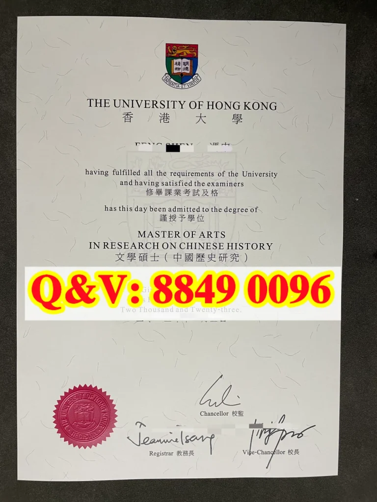 香港大学文学硕士中国历史研究毕业证完整解析|HKU Master of Arts in Research on Chinese History Degree Certificate