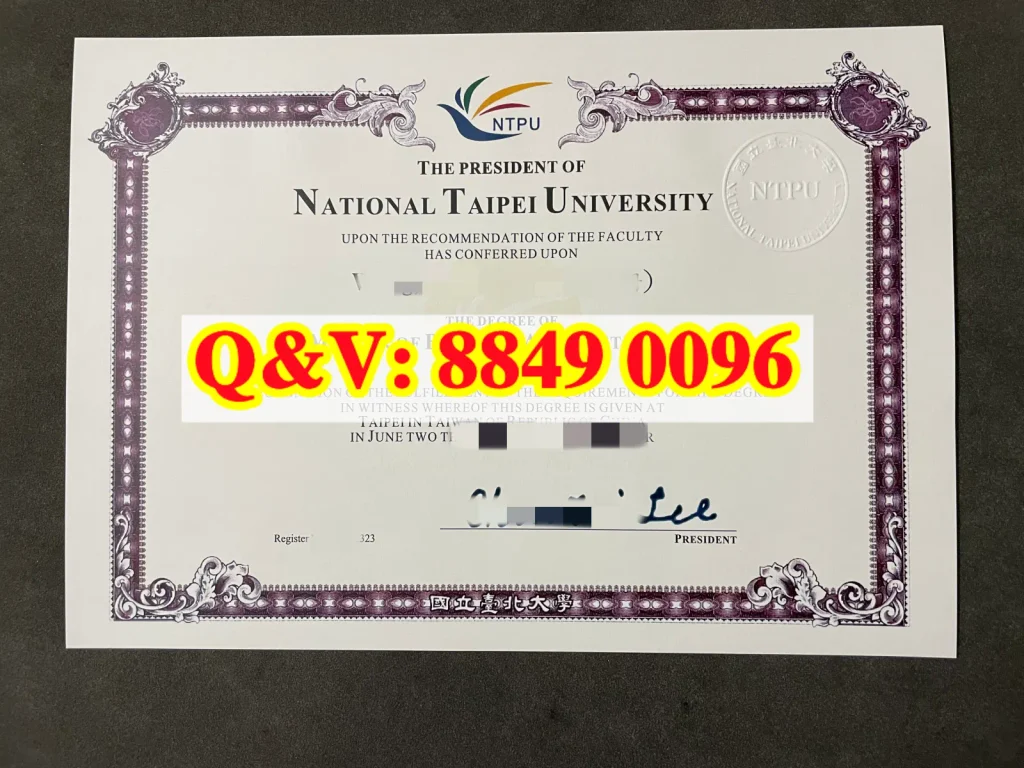 国立台北大学学位证英文版本|National Taipei University diploma