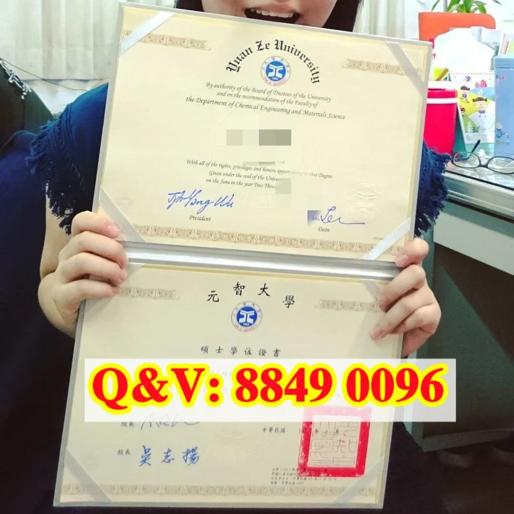 台湾元智大学毕业证|Yuan Ze University diploma