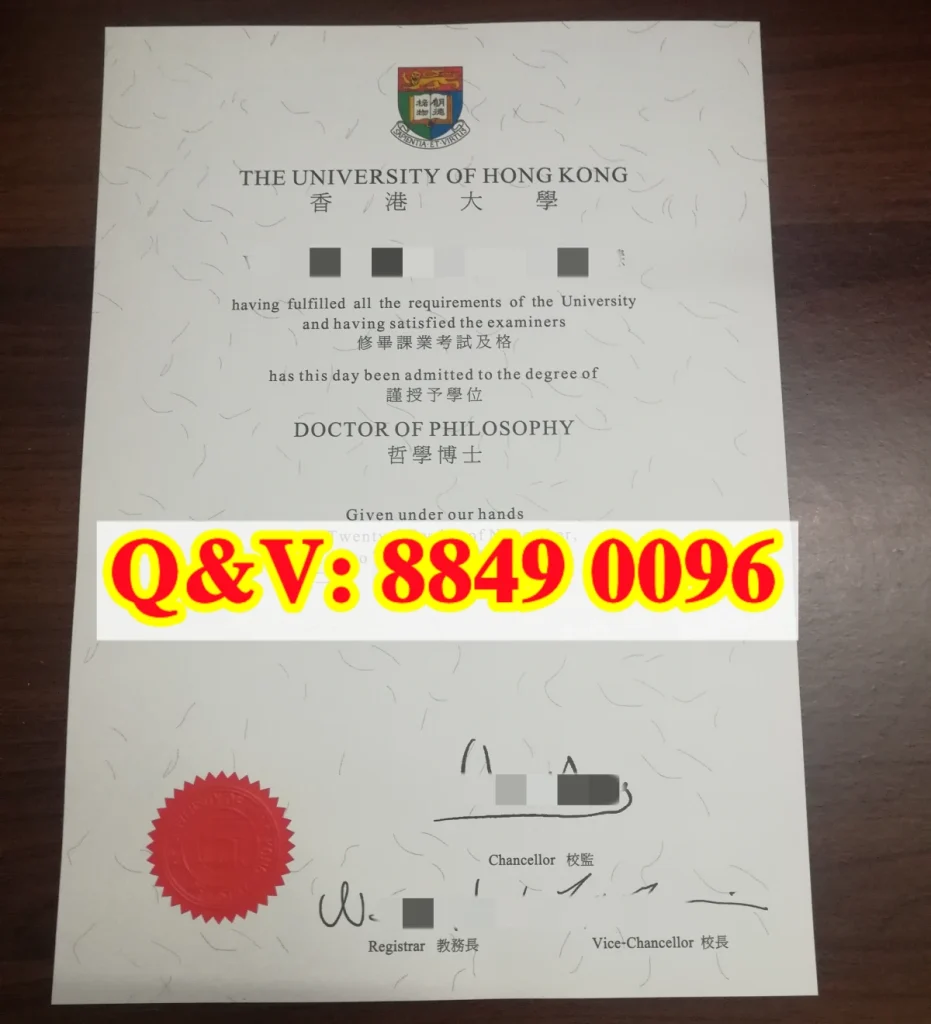 香港大学哲学博士毕业证,The University of Hong Kong Doctor of Philosophy Certificate