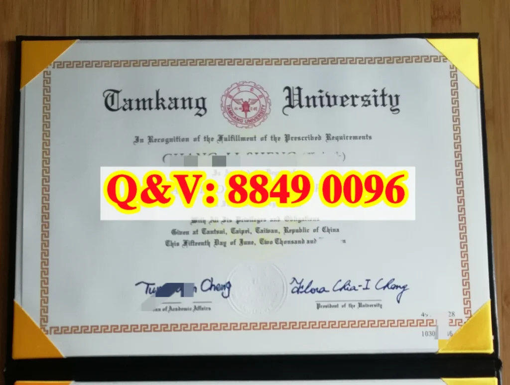 台湾淡江大学学位证英文版Tamkang University diploma