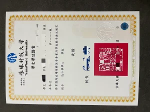 台湾环球科技大学毕业证成绩单全面介绍TransWorld ...