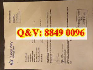 伦敦玛丽女王大学在读证明完整解析｜Queen Mary Un...