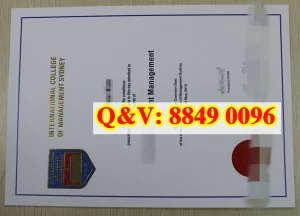 悉尼国际管理学院毕业证文凭学位证｜International...