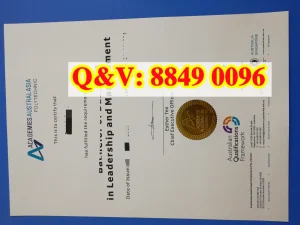 澳亚理工学院毕业证文凭学位证书Academies Austral...