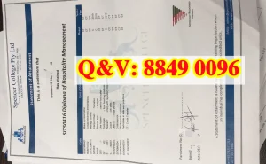 澳大利亚斯宾塞学院酒店管理高级文凭结业证明（Sta...