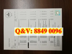 澳洲迪肯大学成绩单补办｜奖学金难度、毕业生就业...