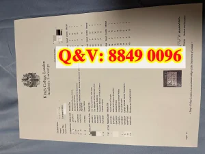 伦敦国王学院成绩单全解析：优势专业、规范与补办流程