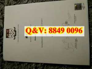 英国圣马克与圣约翰大学毕业证成绩单：权威解读与...