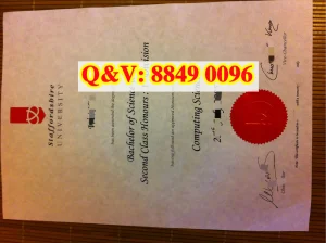 英国斯泰福厦大学文凭Diploma from University of ...