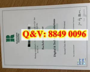 一文读懂英国罗汉普顿大学毕业证成绩单 防伪补办全...