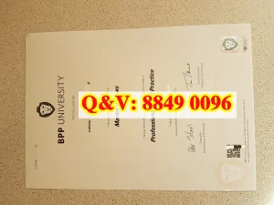 英国英博夏尔大学文凭Diploma from BPP University...