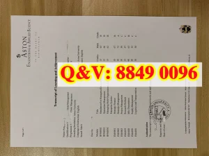 英国阿斯顿大学成绩单补办、优势专业、就业现状与...