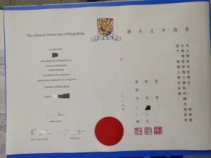 香港中文大學博士畢業證｜The Chinese University ...