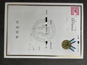 韩国清州大学会计学经营学学士学位证书｜Cheongju ...
