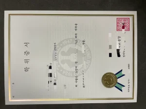 韩国清州大学学位证书：最新动态：一张“中留服可查...