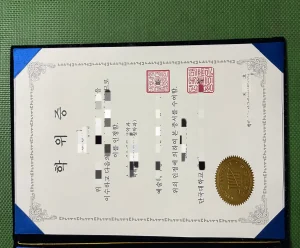 韩国檀国大学学位证书：一张“艺术学士”学位证，和...