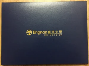 香港嶺南大學畢業證封套｜Lingnan University Grad...