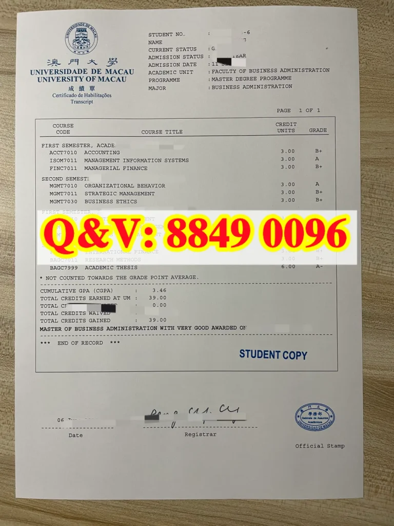 澳门大学成绩单|University of Macau Official Academic Transcript