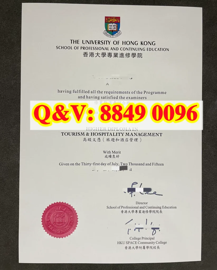 香港大学专业进修学院旅游和酒店管理高级文凭毕业证|HKU SPACE Higher Diploma in Tourism & Hospitality Management Certificate