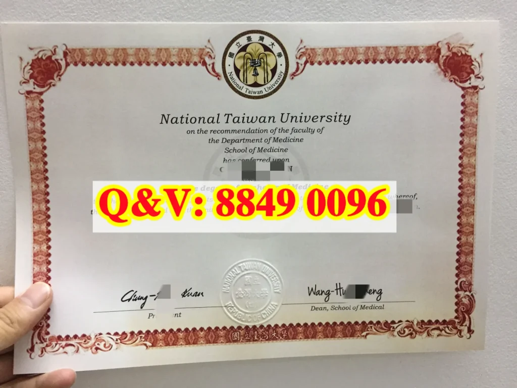 國立臺灣大學英文版學位證書national taiwan university degree diploma