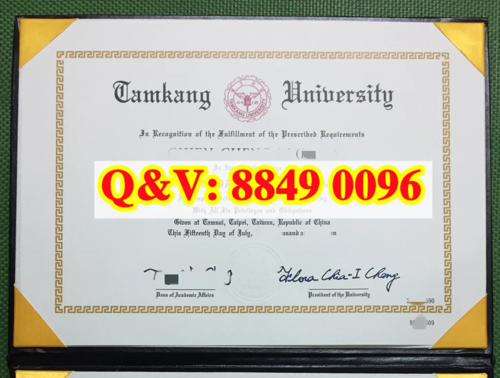 臺灣淡江大學畢業證|臺灣淡江大學英文版學位證書Tamkang University diploma(images 1)