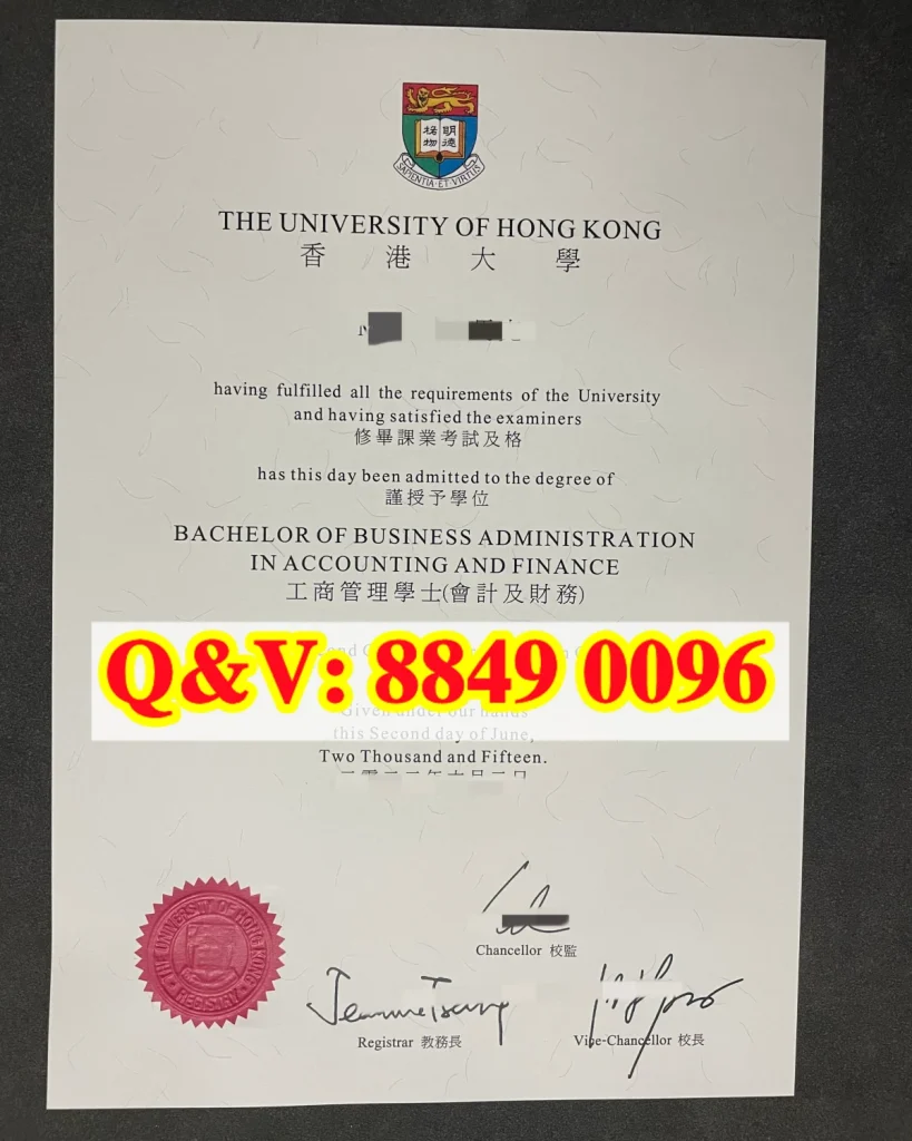 香港大學工商管理學士畢業證會計及財務专业|The University of Hong Kong Bachelor of Business Administration in Accounting and Finance Degree Certificate
