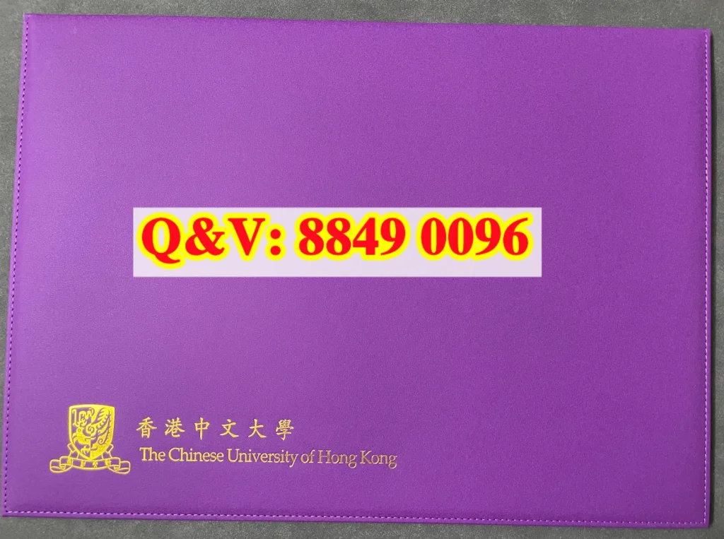 香港中文大學深圳畢業證外壳The Chinese University of Hong Kong, Shenzhen Degree Certificate