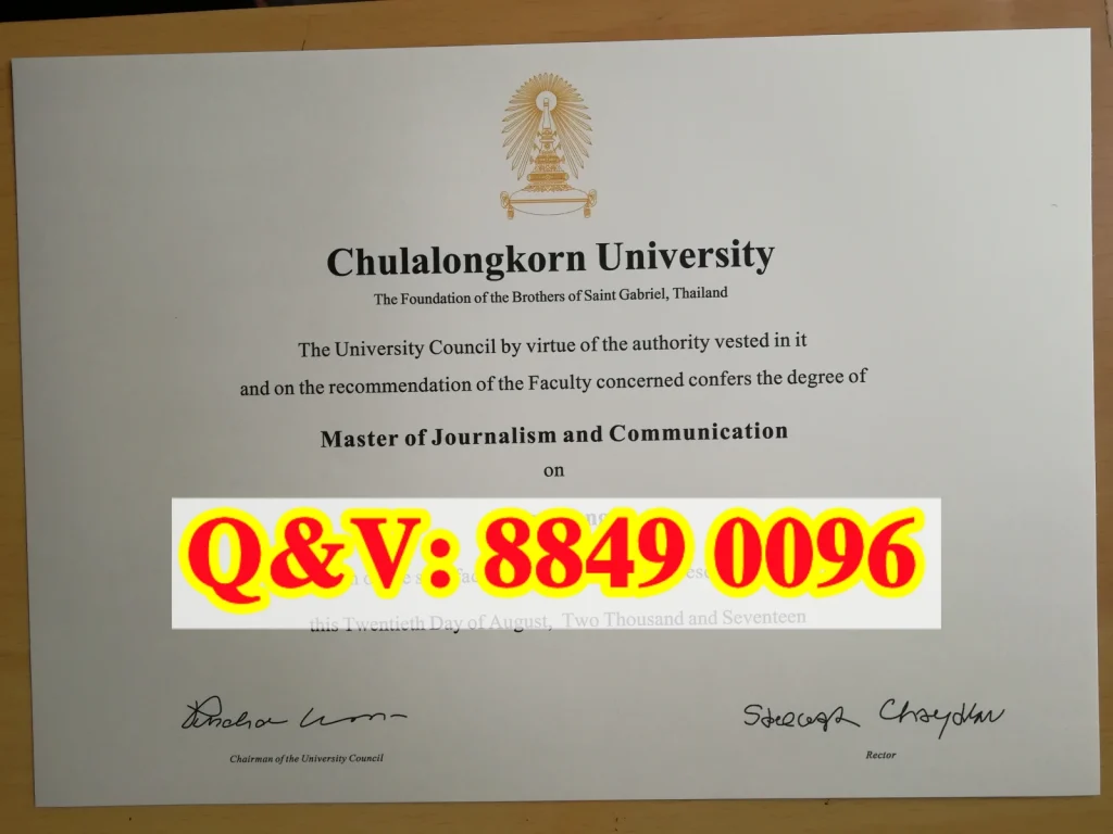 泰国朱拉隆功大学毕业证样本,chulalongkorn university diploma