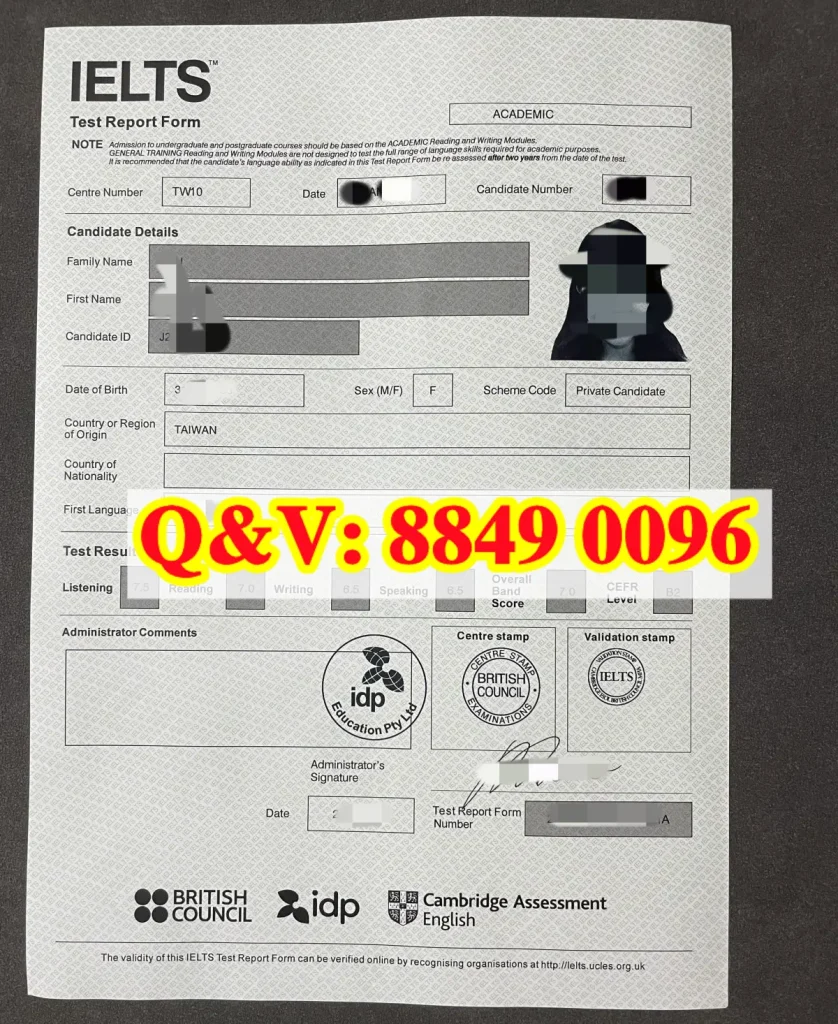 台湾雅思成績單Test Report Form