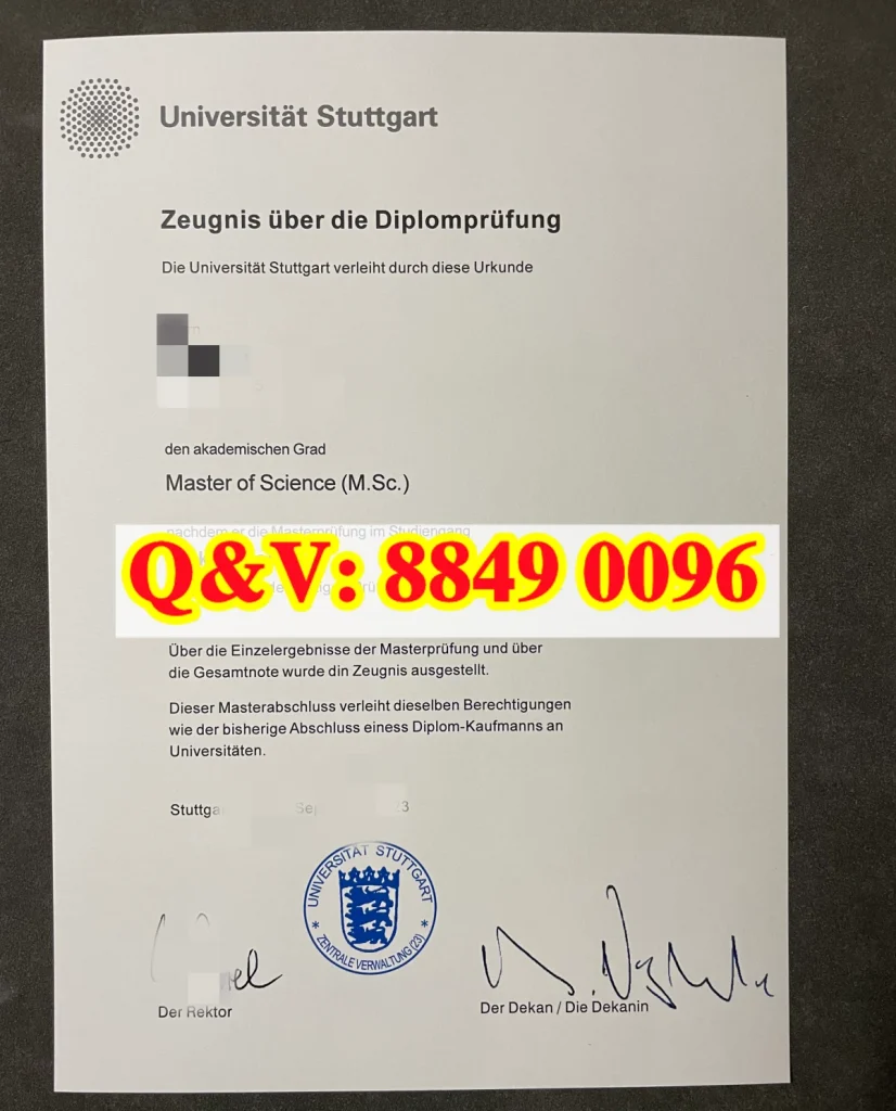 德国斯图加特大学硕士毕业证