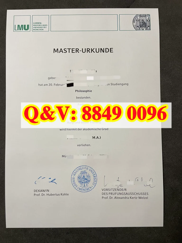 德国慕尼黑大学硕士学位证书，德国慕尼黑大学硕士毕业证