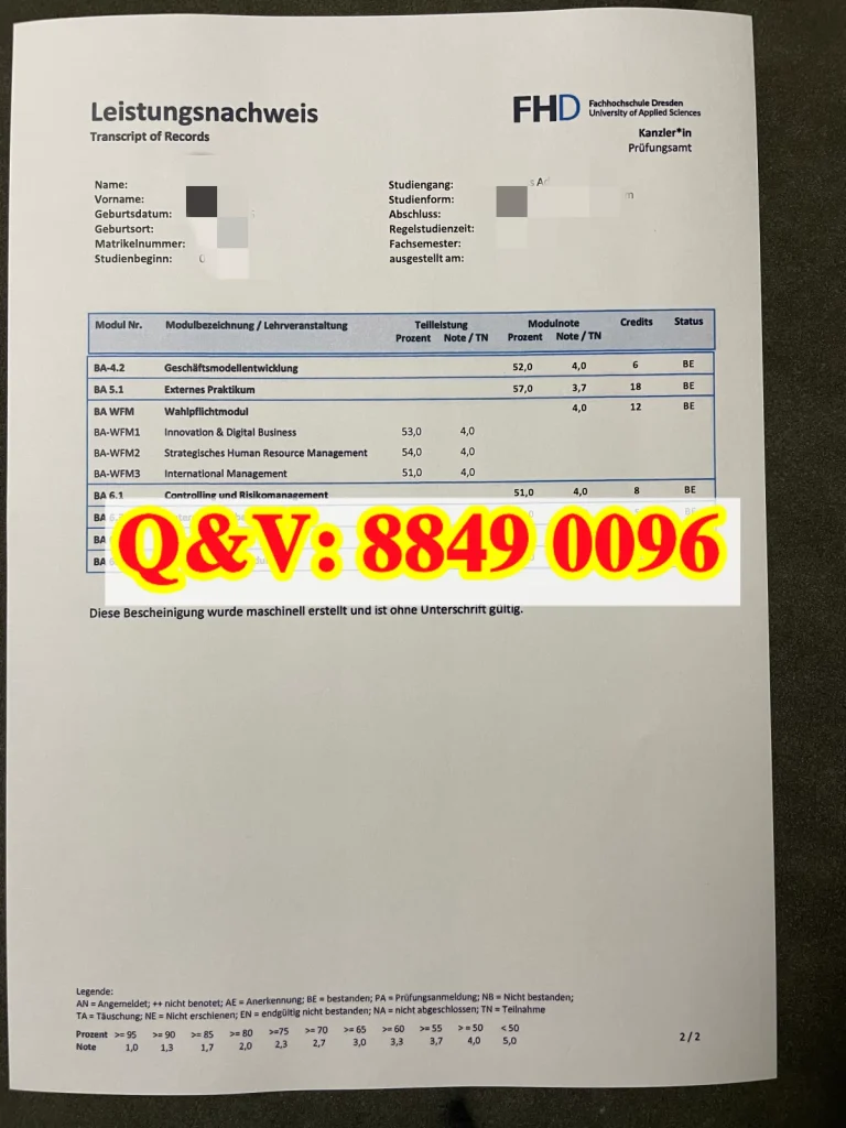德累斯顿应用科学大学,FHD,Leistungsnachweis,德国FH本科成绩单