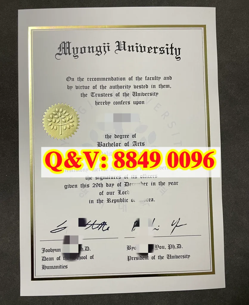韩国明知大学学位证英文版,Myongji University degree