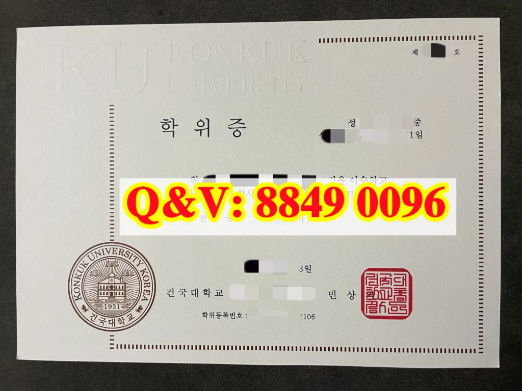 建国大学毕业证:学位证只有一份,毕业证明书随时可拿——这个区别搞不清楚,回国认证要吃亏(images 1)
