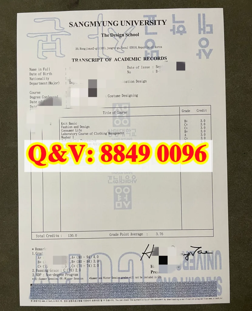 韩国祥明大学成绩单英文版本sangmyung university transcript，韩国大学成绩单样本，定制韩国大学成绩单