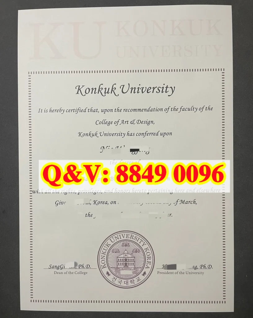 韩国建国大学学位证英文版本与毕业证全解析(images 1)