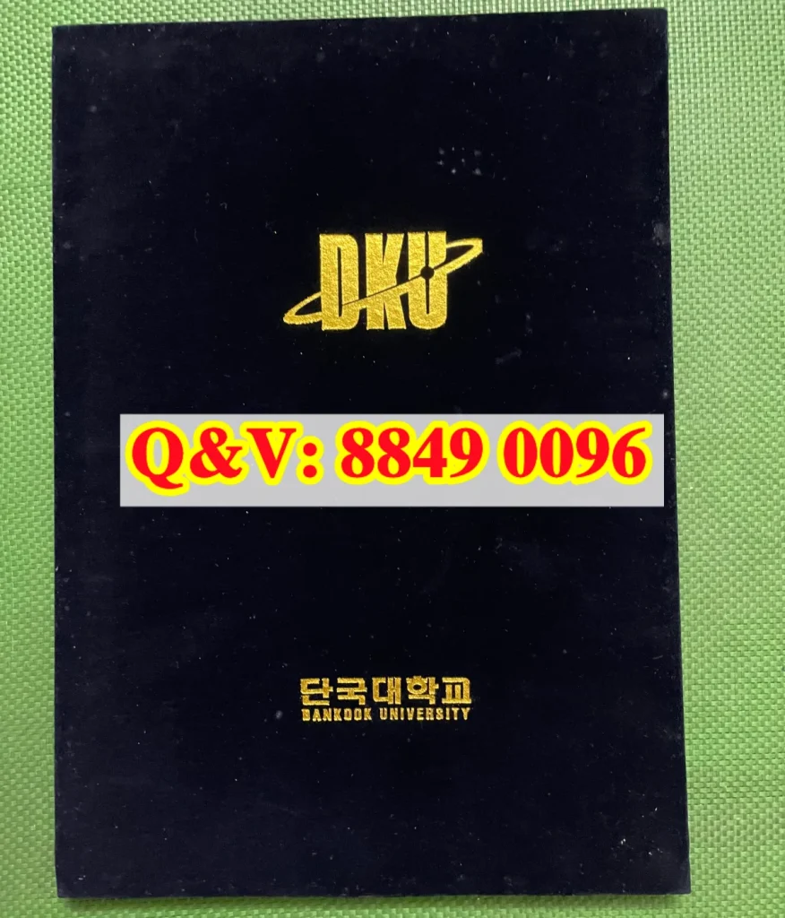 韩国檀国大学毕业证封套,韩国檀国大学文凭外壳,韩国檀国大学封套,韩国檀国大学包装,韩国高校毕业证外壳