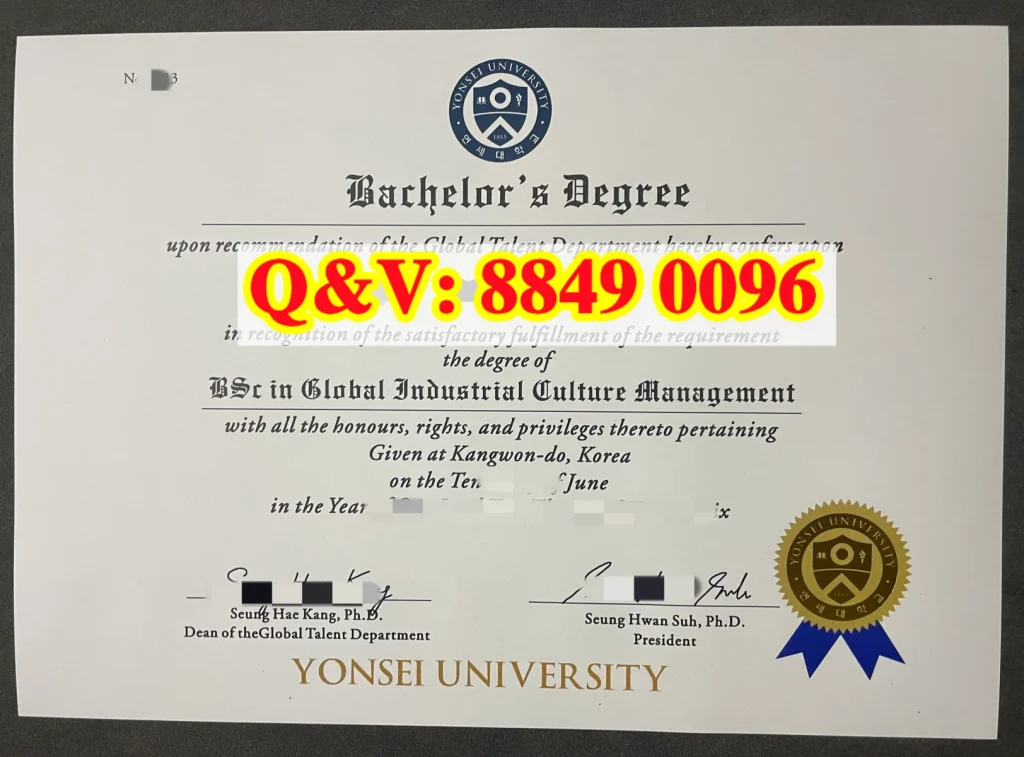 韩国延世大学毕业证本科学士学位证书,韩国延世大学本科文凭,韩国延世大学学历样本