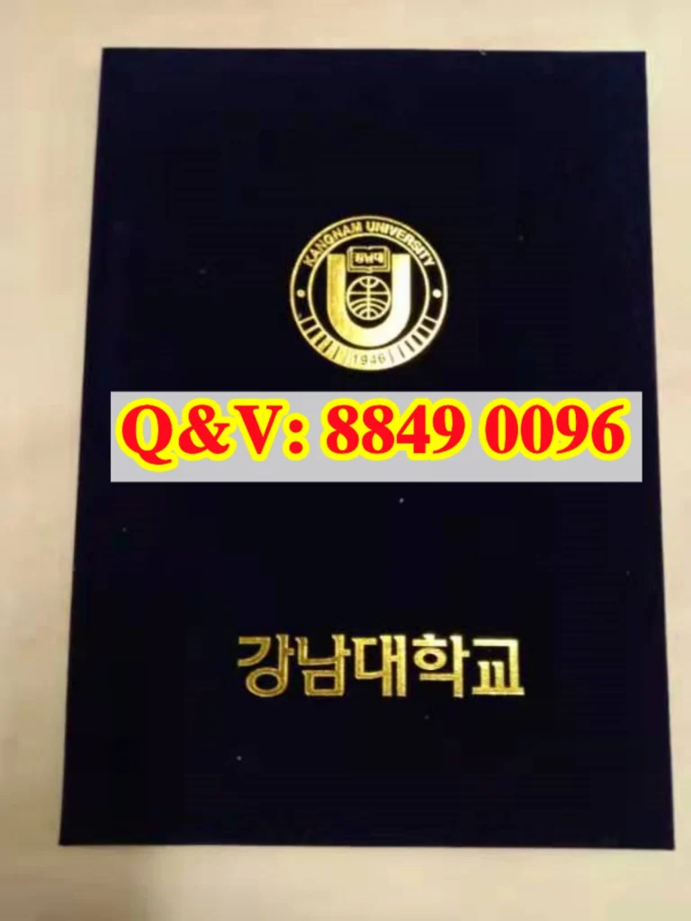 韩国江南大学毕业证外壳kangnam university diploma,韩国江南大学学位证外套,韩国江南大学毕业证封皮,韩国江南大学毕业证封套,韩国江南大学文凭外壳,韩国江南大学文凭封皮