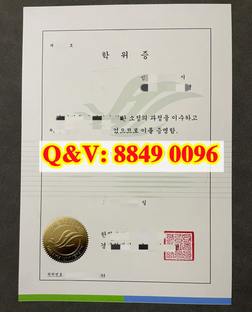 翰林大学：一所“不在首尔”的大学，却把医学生送进了首尔90%的医院（images 1）