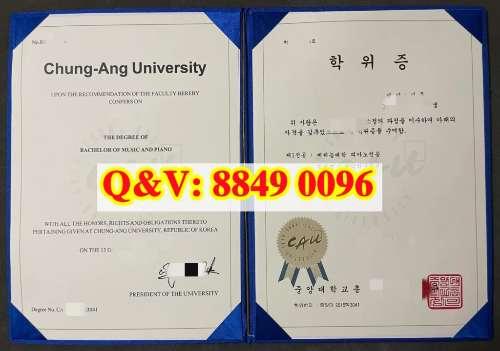 韩国中央大学音乐钢琴专业学士学位证书，韩国中央大学音乐钢琴学士双语学位证书样本，韩国中央大学音乐钢琴方向韩英双语学位证书，Chung‑Ang University Bachelor of Music and Piano Dual‑Language Degree Certificate，中央大学学位记，CAU钢琴学士，韩国中央大学艺术本科