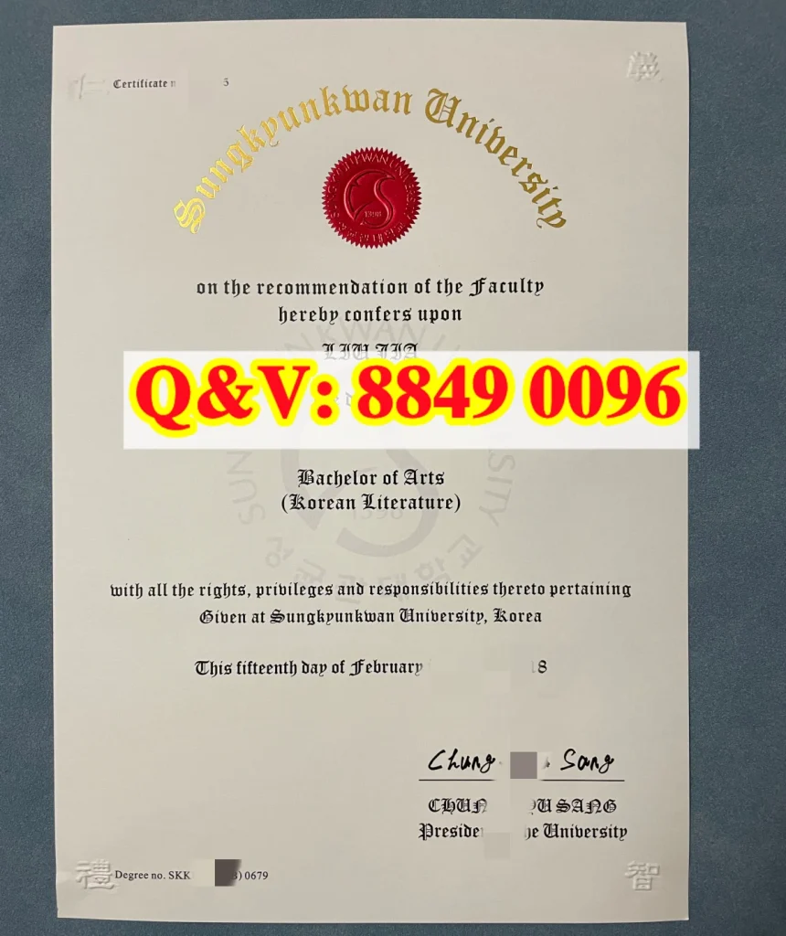 成均馆大学韩国语文学文学学士英文学位证书，成均馆大学英文学位证，SKKU英文证书，韩国语文学学士，Sungkyunkwan University Bachelor of Arts Korean Literature English Degree Certificate